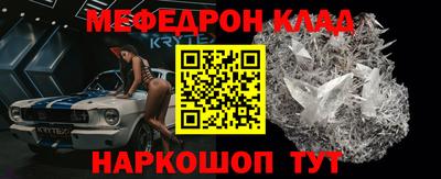не бодяженный Севастополь