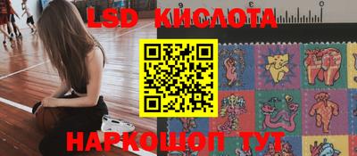 эйфоретик Свободный