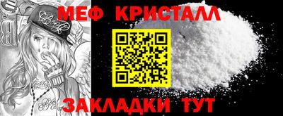 не бодяженный Севастополь