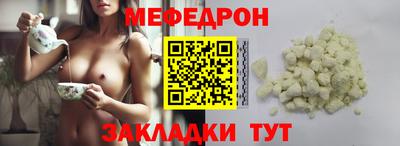 не бодяженный Севастополь