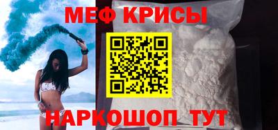 не бодяженный Севастополь