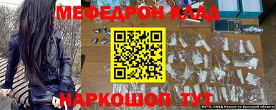 амфетамин Северобайкальск