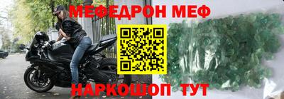 эйфоретик Свободный