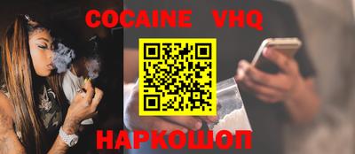 не бодяженный Севастополь