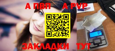 амфетамин Северобайкальск