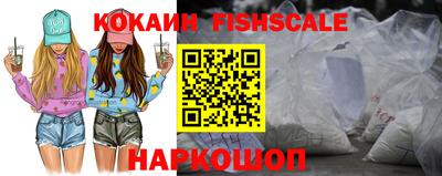 не бодяженный Севастополь