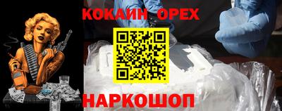 амфетамин Северобайкальск