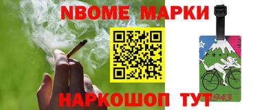 не бодяженный Севастополь