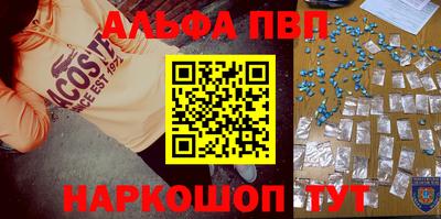 эйфоретик Свободный