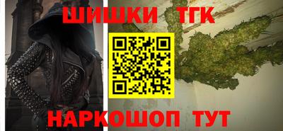 эйфоретик Свободный