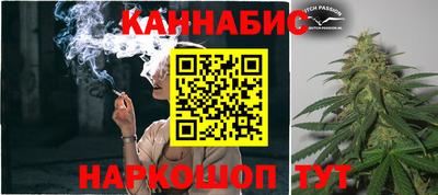 эйфоретик Свободный