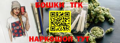 эйфоретик Свободный