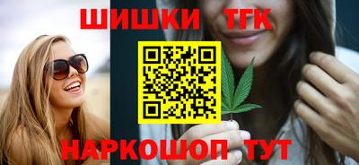 амфетамин Северобайкальск