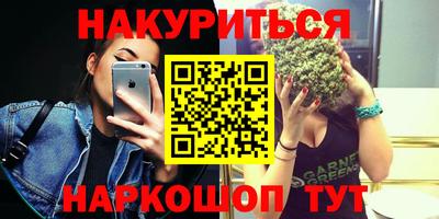 не бодяженный Севастополь