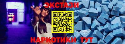 амфетамин Северобайкальск
