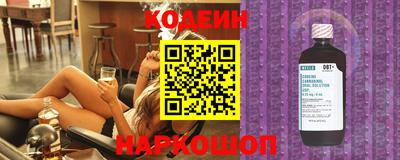 эйфоретик Свободный
