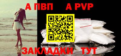 не бодяженный Севастополь