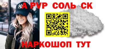 эйфоретик Свободный