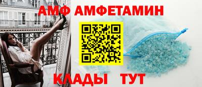 не бодяженный Севастополь