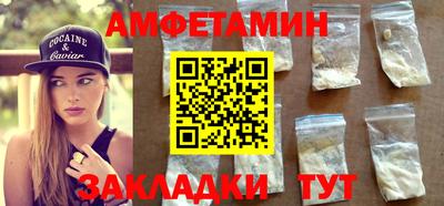не бодяженный Севастополь
