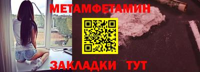 эйфоретик Свободный