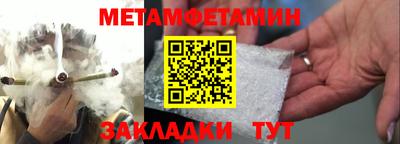эйфоретик Свободный