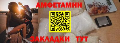 не бодяженный Севастополь