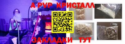 эйфоретик Свободный