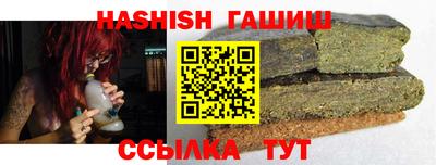 не бодяженный Севастополь