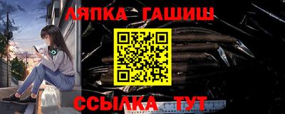 эйфоретик Свободный