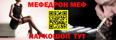 эйфоретик Свободный