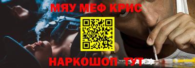 эйфоретик Свободный