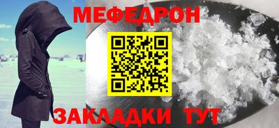 не бодяженный Севастополь